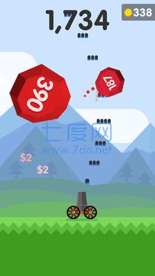 火炮消消乐图1