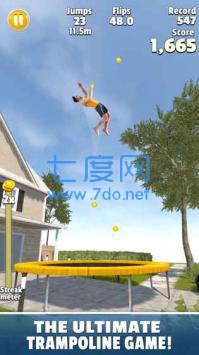 翻转大师图1