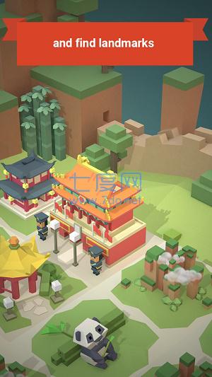 熊猫城市建设图2