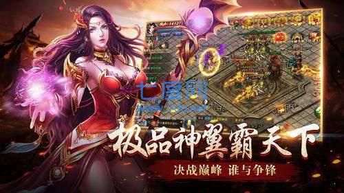 图2