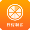 柠檬聘客图标