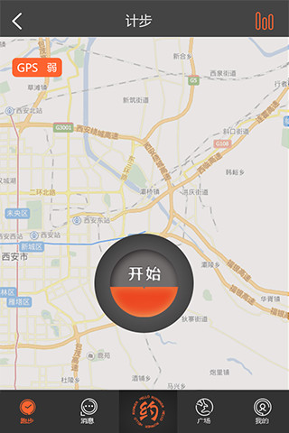 陪跑图2