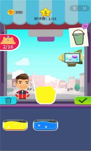 泡泡奶茶店截图4