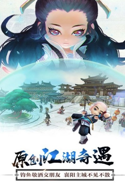 截图1