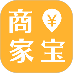 广电商家宝