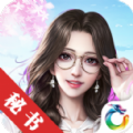 极品秘书游戏官方最新版图标
