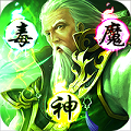 乱！战三国内购破解版图标