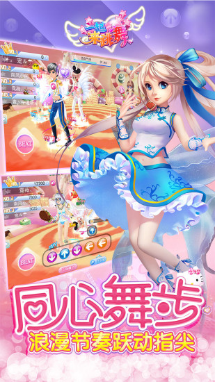 图1