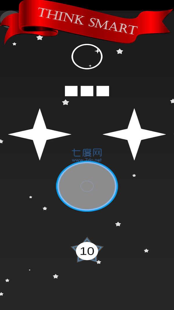 星星射手图4
