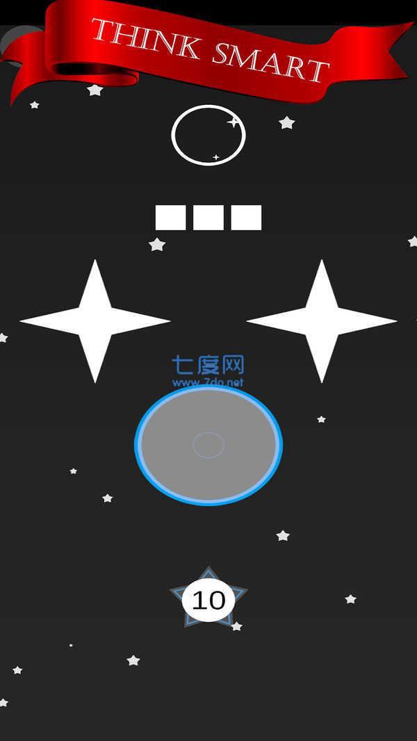 星星射手图2