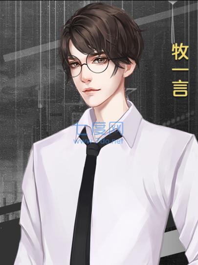 你好劝退师小姐图3