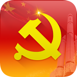 航天一院党建云app官方版