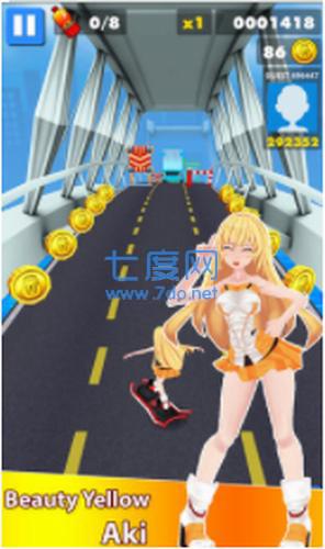 地铁美女跑酷图2