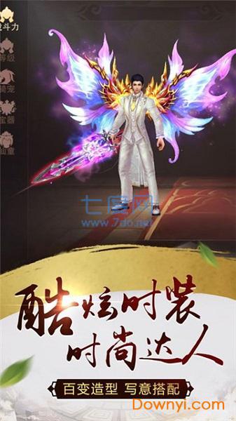 图2