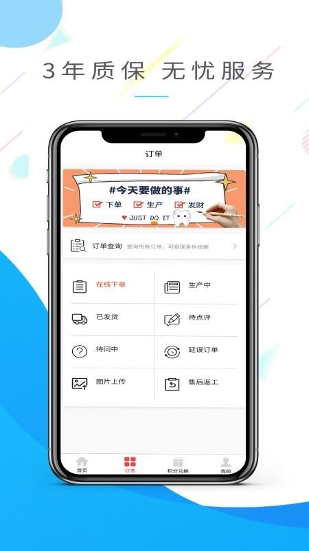 米瓷图1