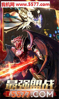 时空之塔送神宠