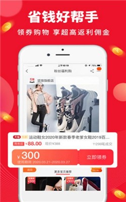 每日一逛图3