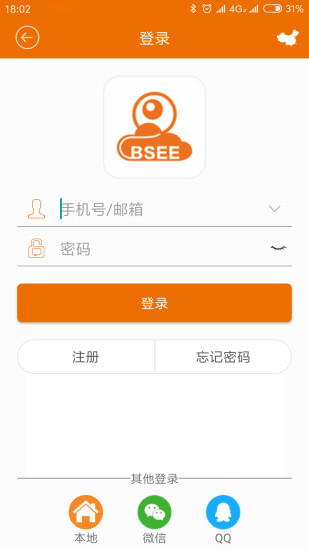 邦世云BSEE图1