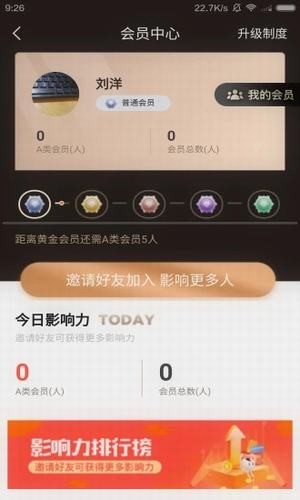 省省邮图3