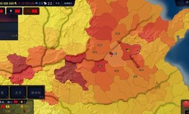 文明时代2图2