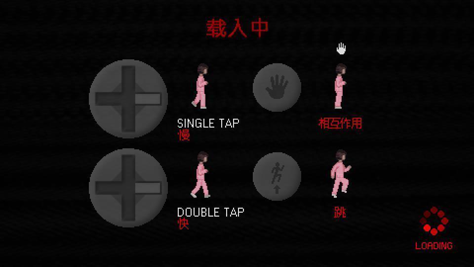 青鬼先生的玩具屋图4