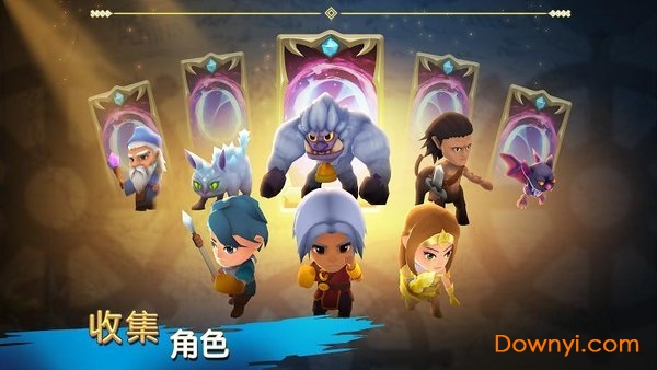 圣兽战士英雄使命下载