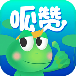 呱赞图标