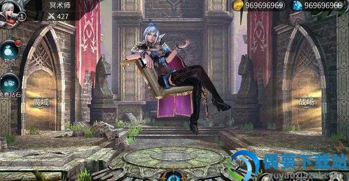 世界3魔物归来官网版截图3