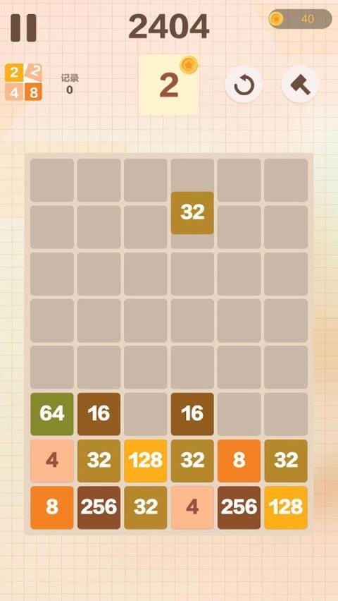2248反应堆图1