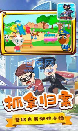 图4