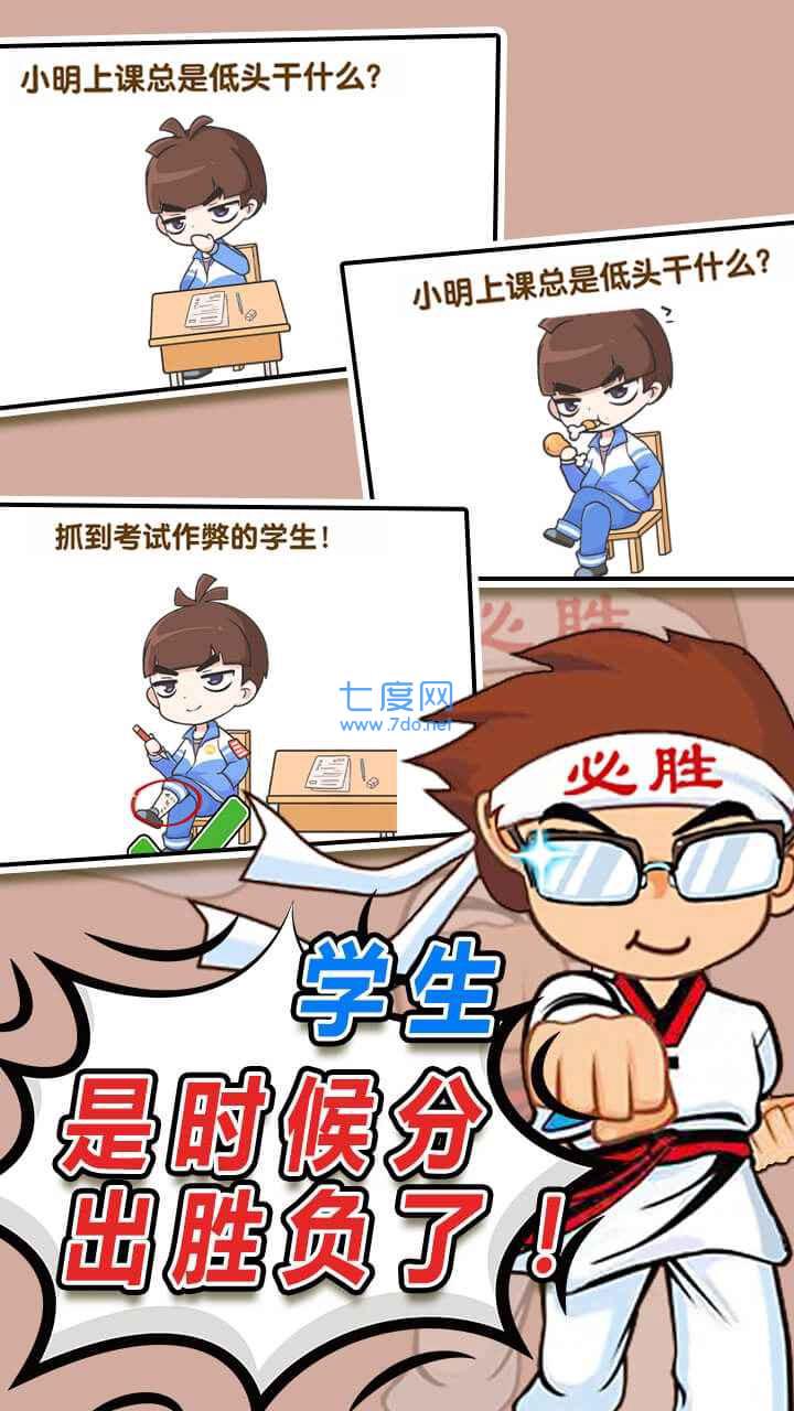 图1