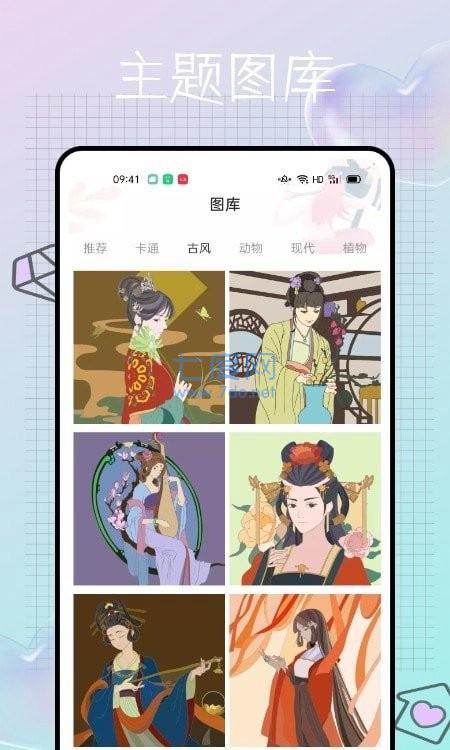 图1