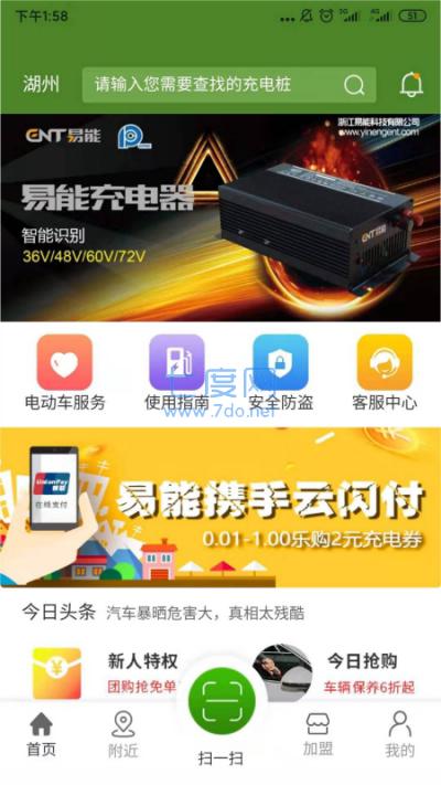 图1