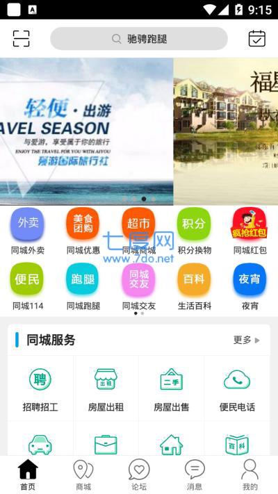 图3
