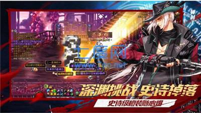 地下城鬼剑士1.0.0图1