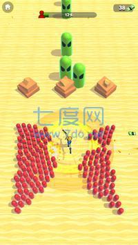 子弹冲刺1.0.2图1