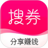 搜券日记图标