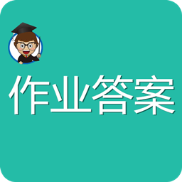 作业拍题软件