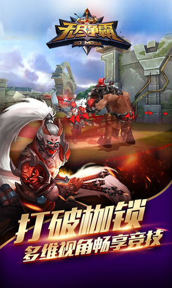 图1