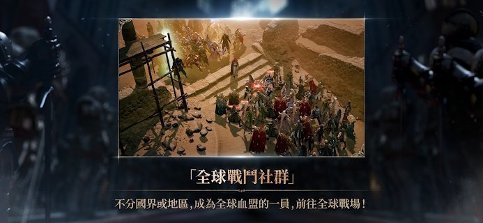 天堂W最新版图1