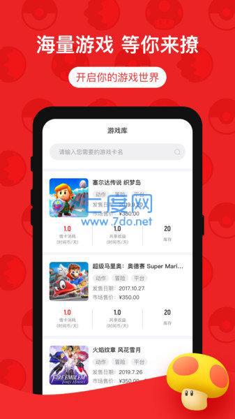 图3