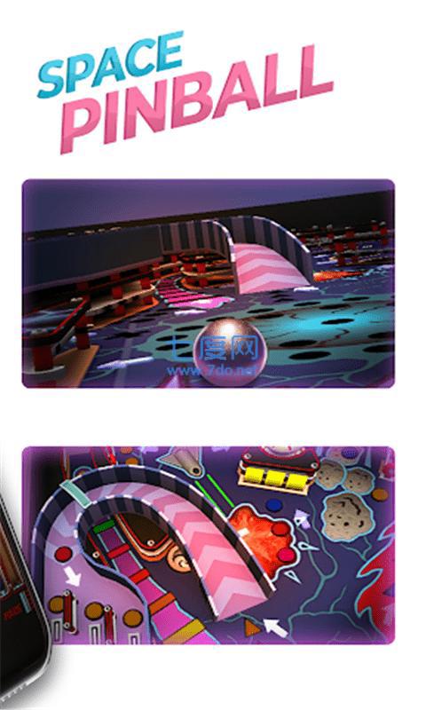 新暴力弹射图2