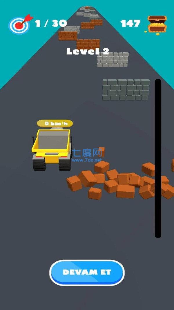 钻车3D图2