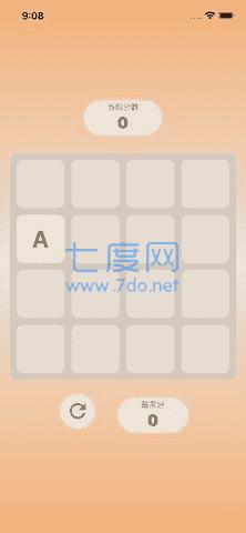 字母大作战手游下载