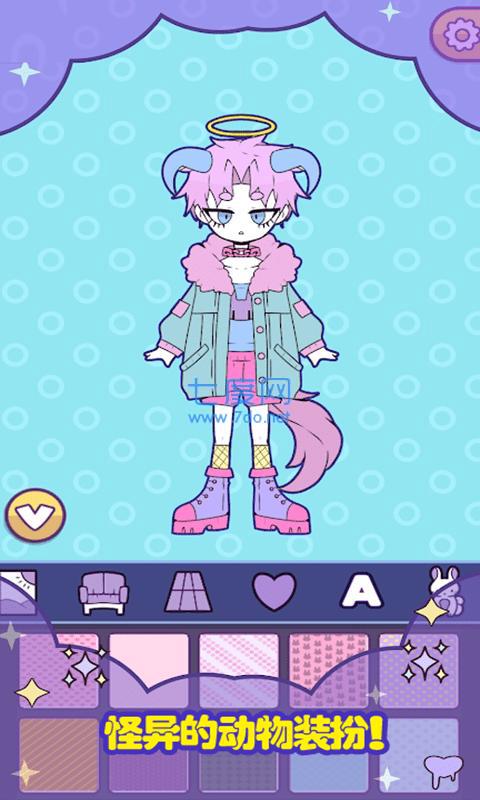 托卡世界时尚搭配安卓版