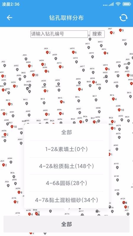易勘通图3