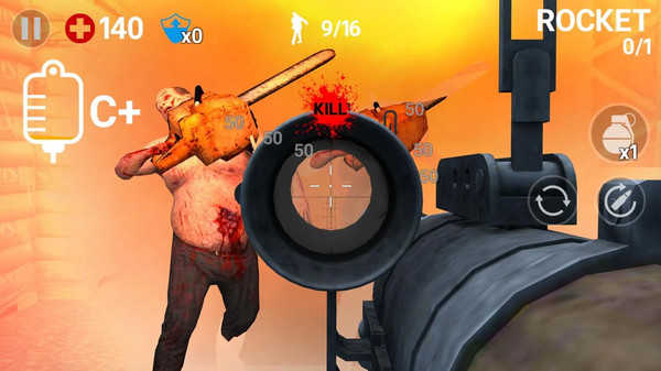 真实射击图1