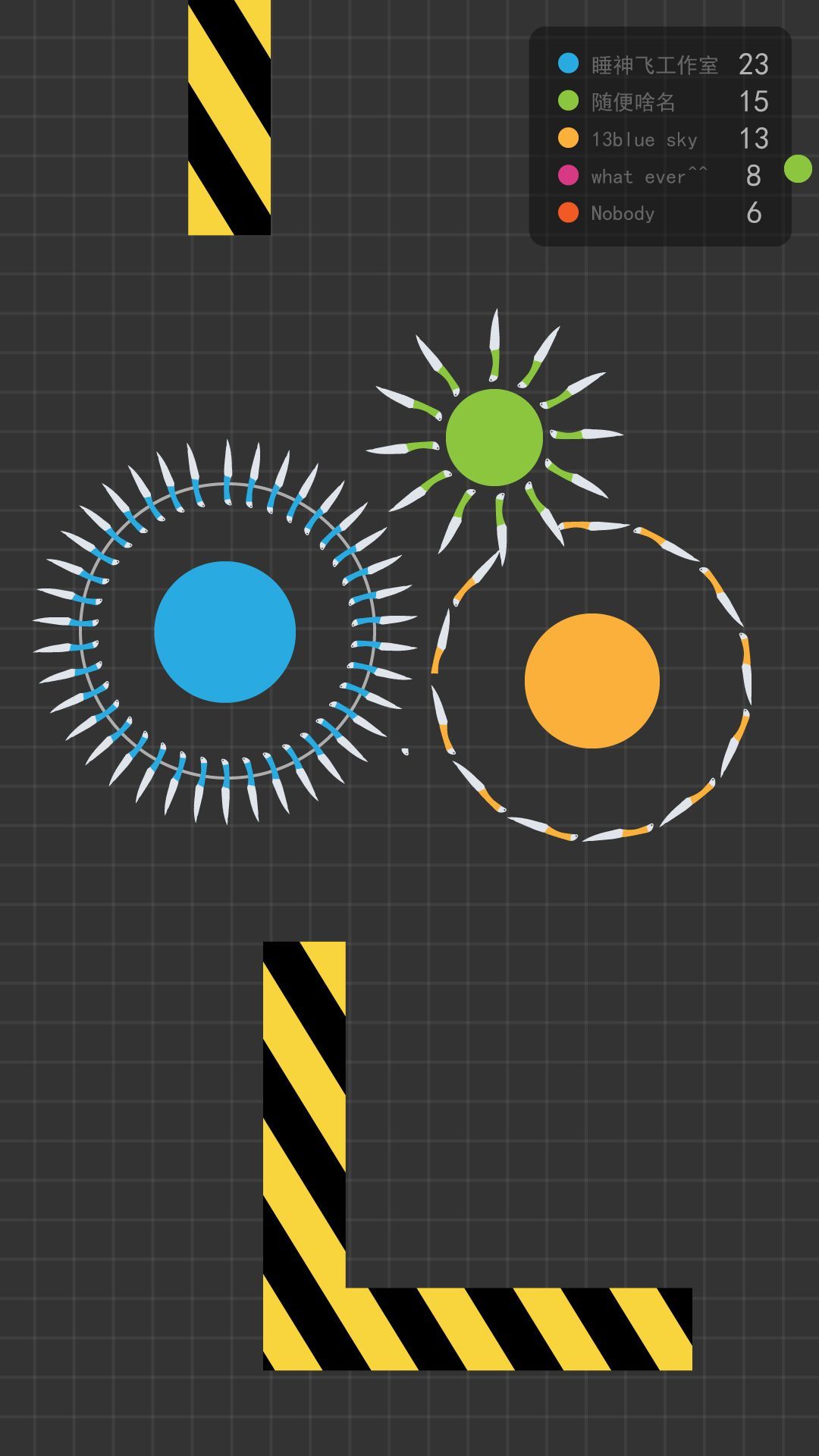 knife.io图4