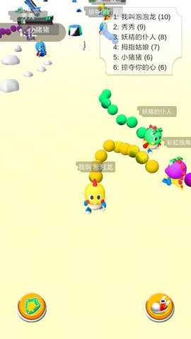 海滨泡泡龙图2
