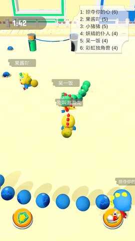 海滨泡泡龙图3